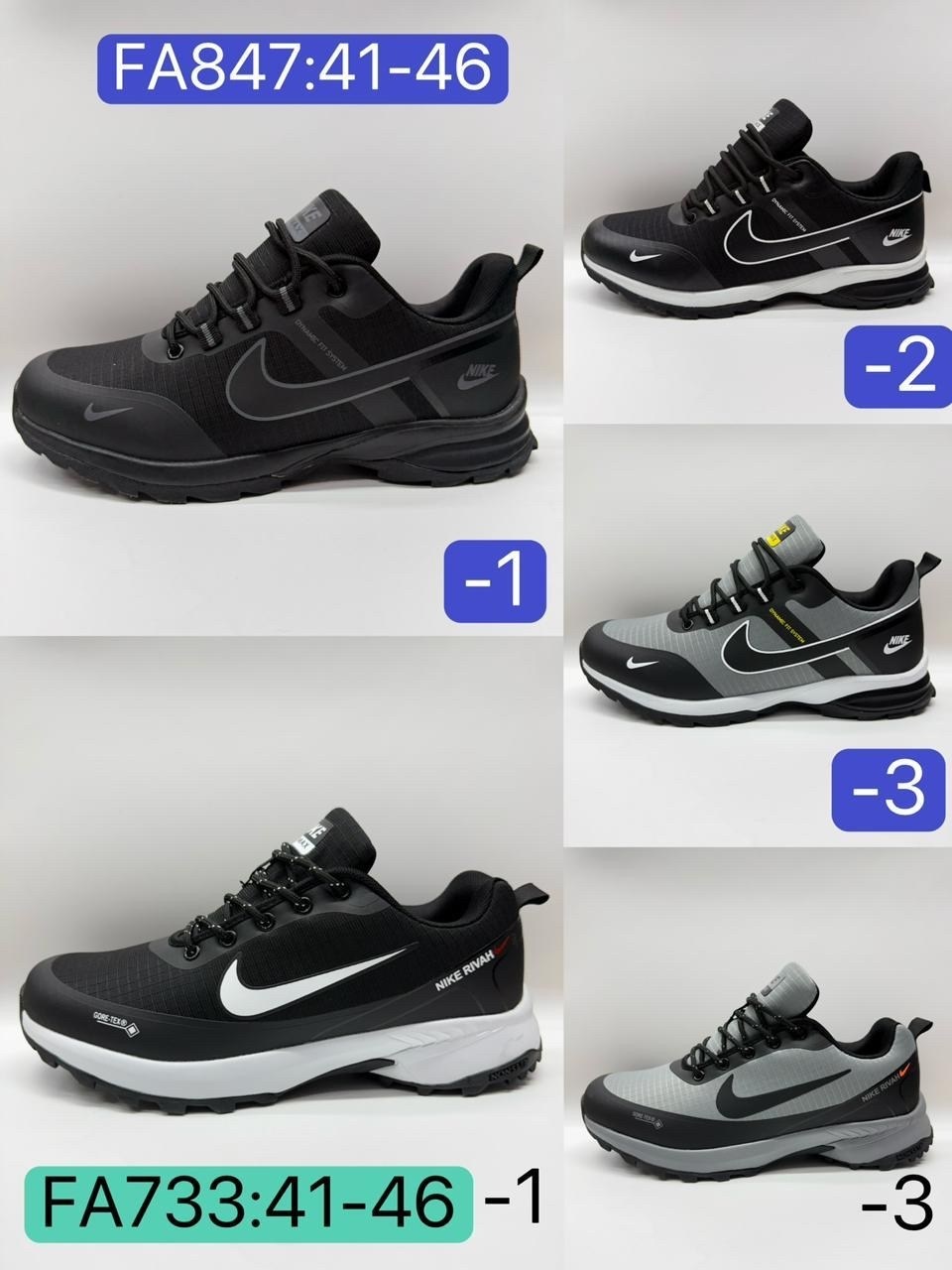 кроссовки мужские adidas,кроссовки adidas,кроссовки адидас терекс мужские,кроссовки,мужские кроссовки
