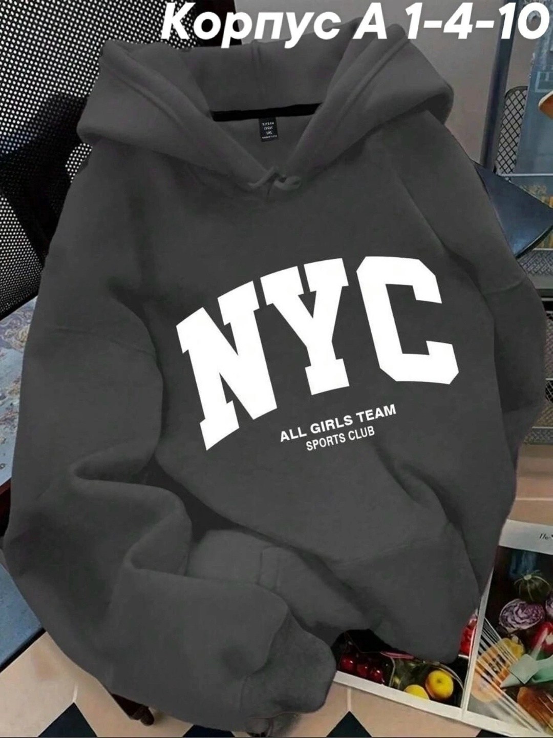 модная толстовка,женская толстовка,толстовки,толстовка с капюшоном,jacob sartorius sweatshirt