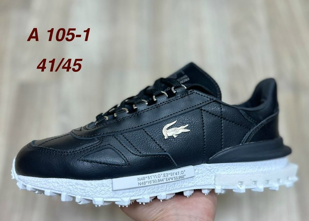 кроссовки мужские lacoste,кроссовки lacoste elite active,кроссовки lacoste,,мужские кроссовки
