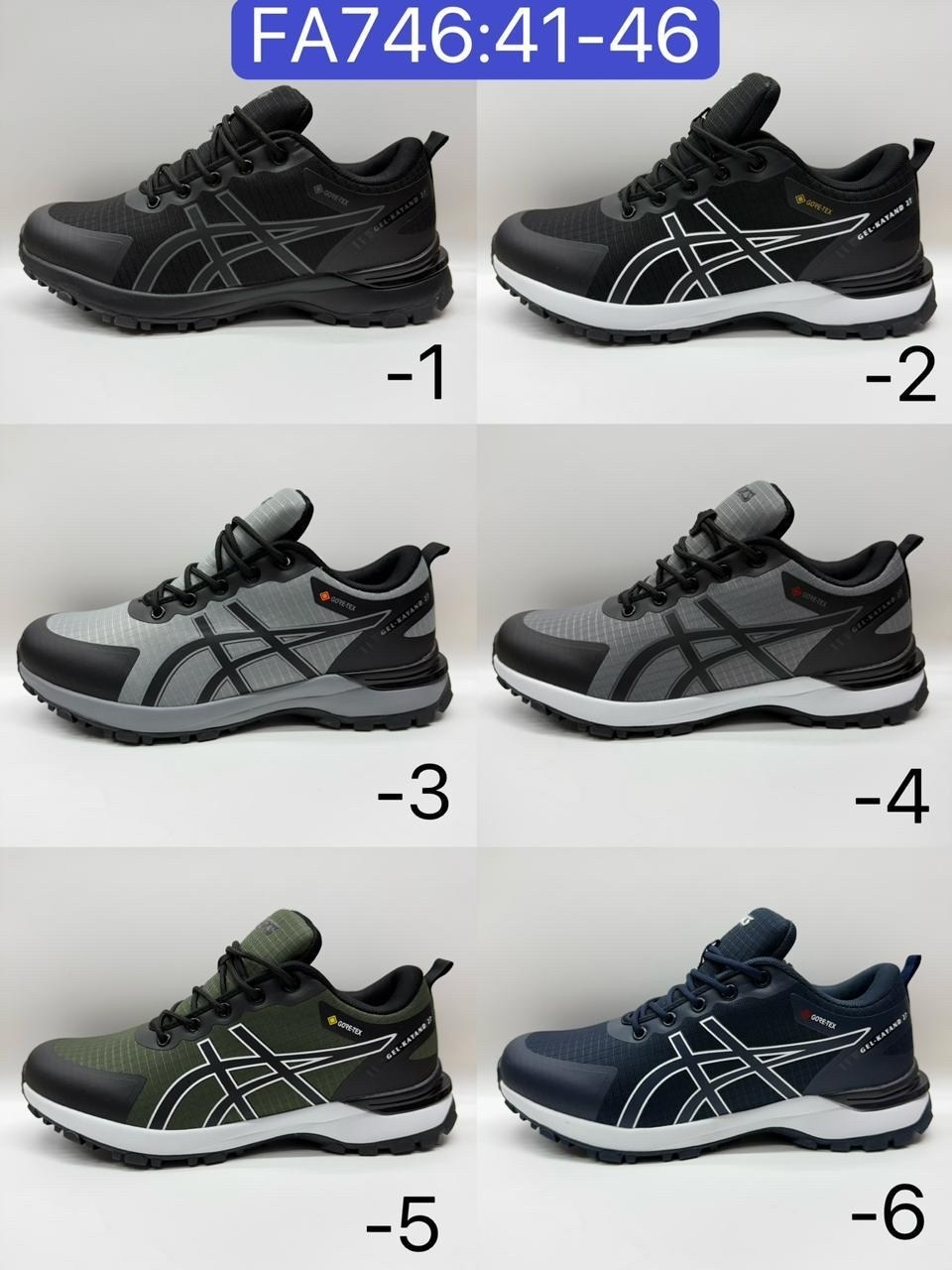 кроссовки мужские adidas,кроссовки adidas,кроссовки адидас терекс мужские,кроссовки,мужские кроссовки