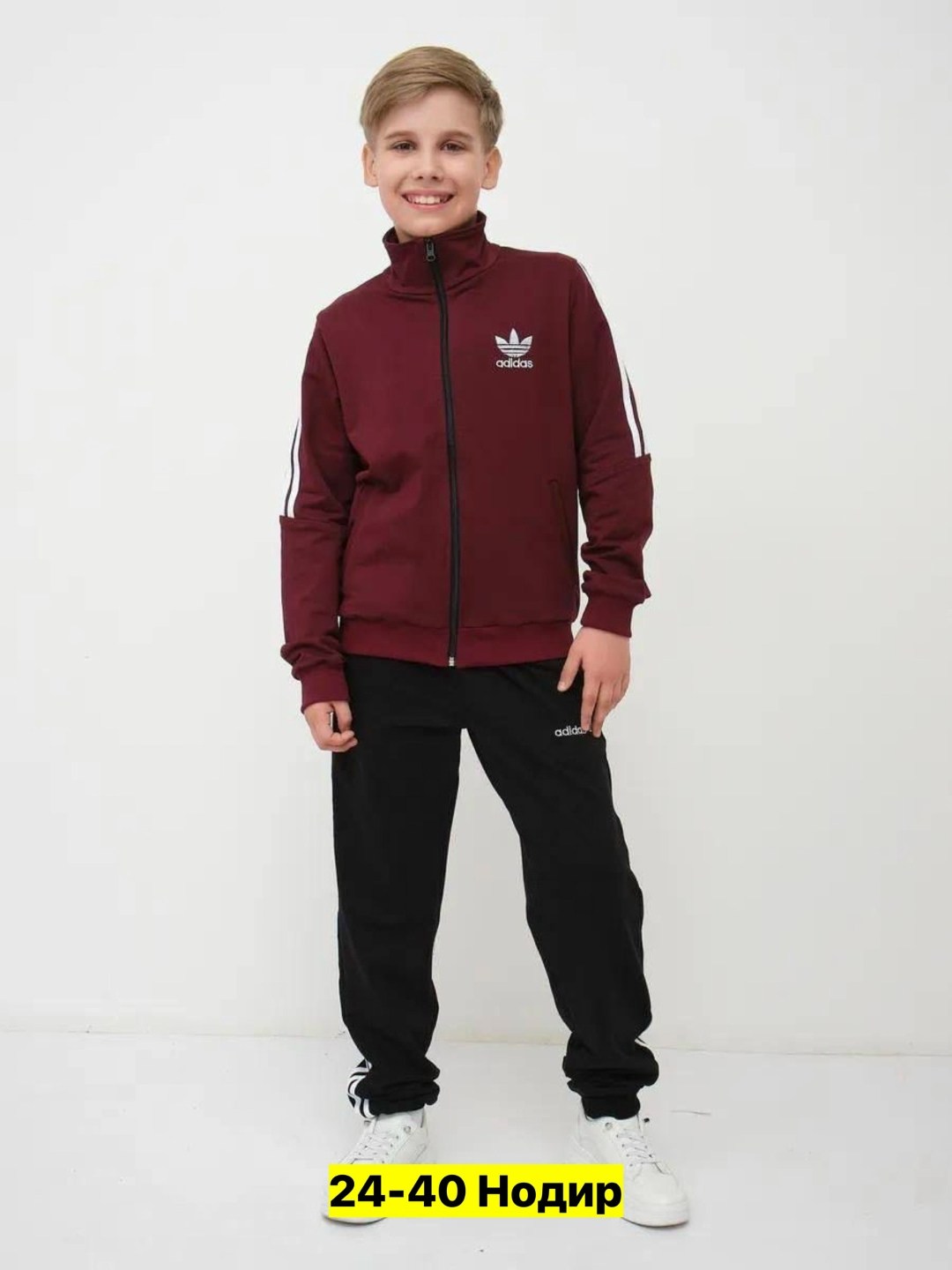 костюм адидас,спорт костюм,adidas tracksuit,спортивный костюм adidas,adidas originals adidas