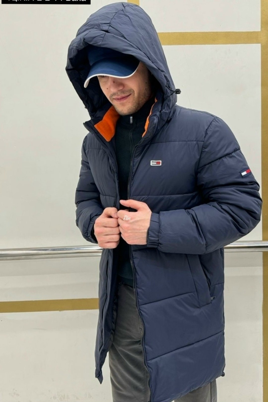 куртка зимняя tommy hilfiger,tommy hilfiger пуховик мужской,куртки мужская зимняя,зимние куртки,tommy hilfiger куртка мужская