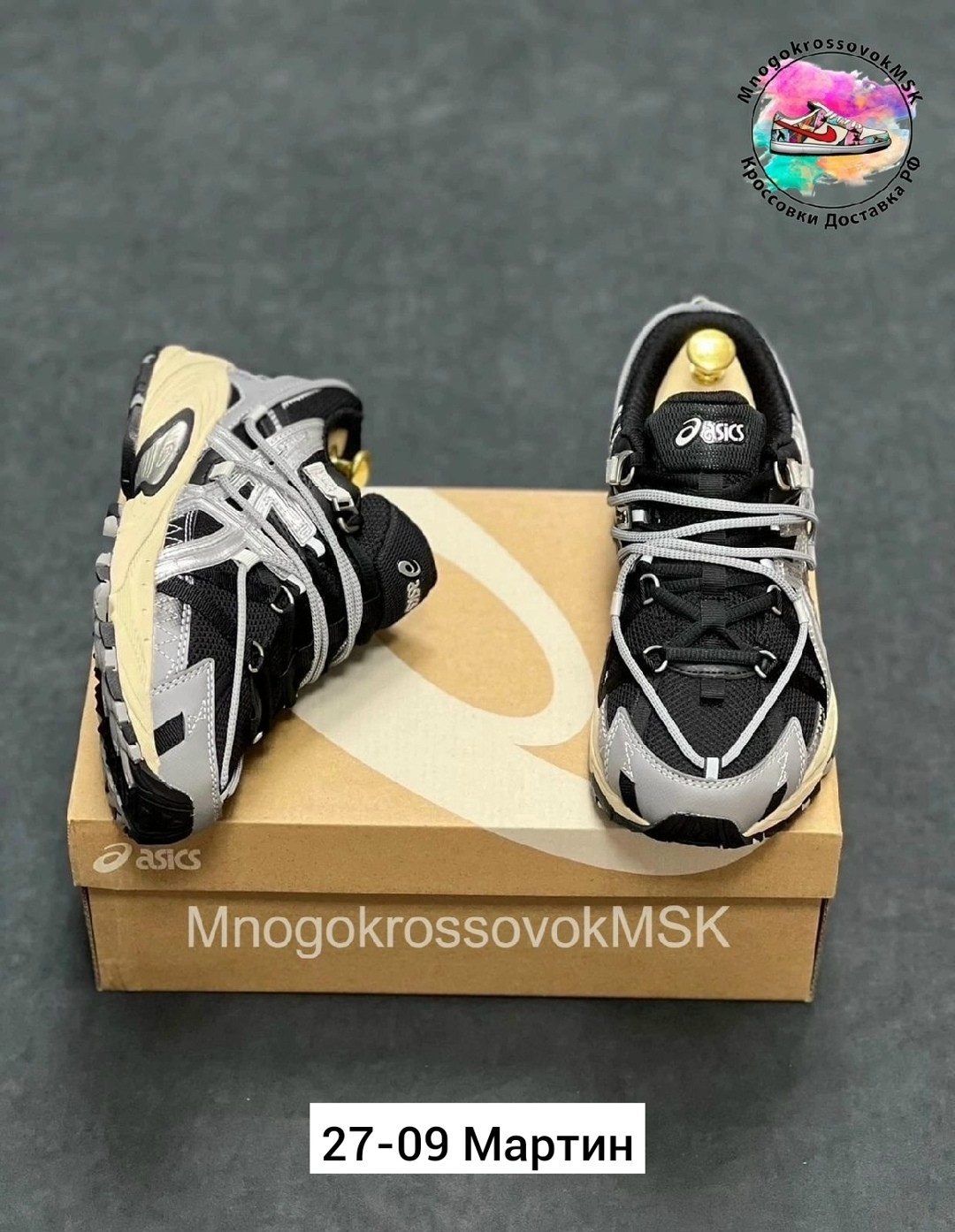 кроссовки asics gel kahana 8,кроссовки asics gel,кроссовки asics gel kahana,кроссовки asics,кроссовки мужские asics gel kahana