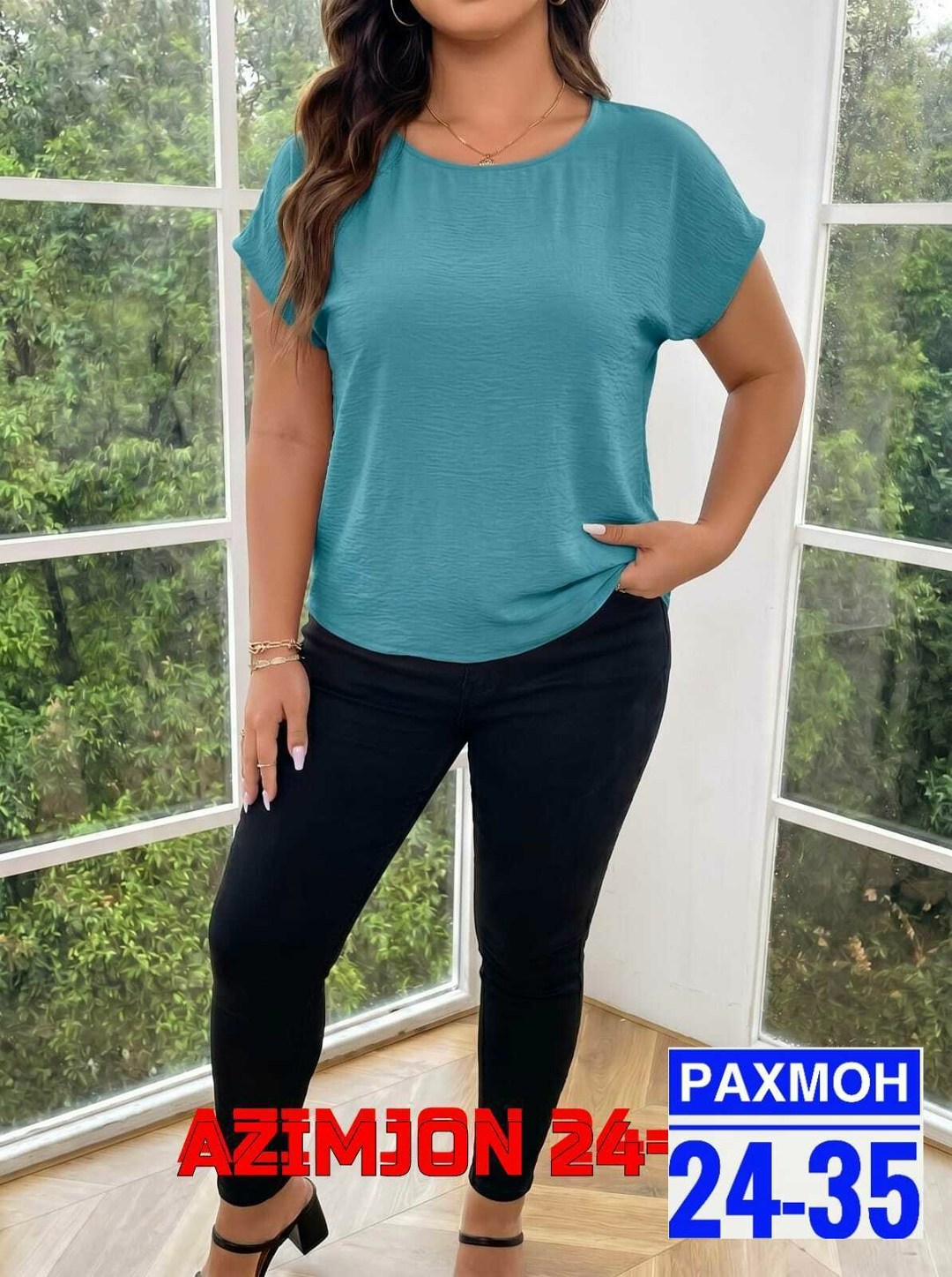 блузка женская,фасоны блузок,блуза женская,кофты женская,блузка для полных