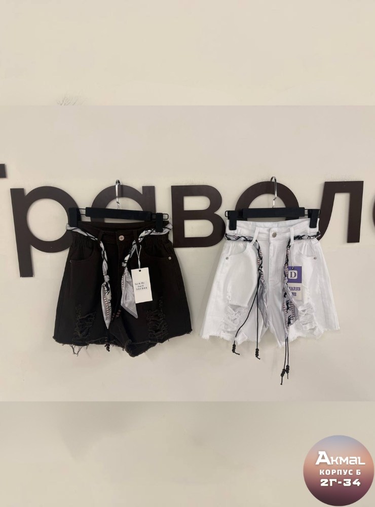 женские шорты,белые джинсовые шорты,женские джинсовые шорты с высокой талией,белые шорты,шорты женские с бахромой