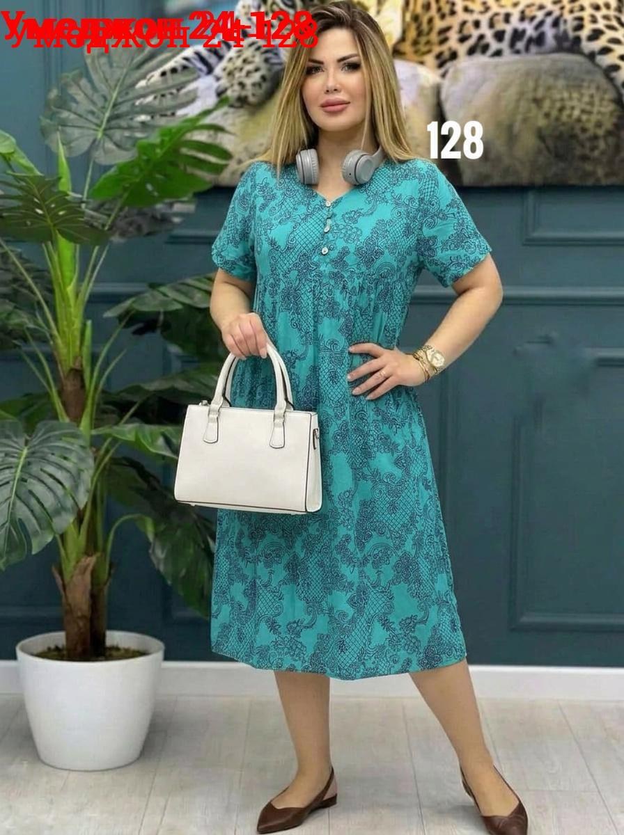 летнее платье больших размеров ltmoda,платье большие размеры,платье женское большие размеры повседневное,платье летнее больших размеров prewoman 326748722,женское платье больших размеров
