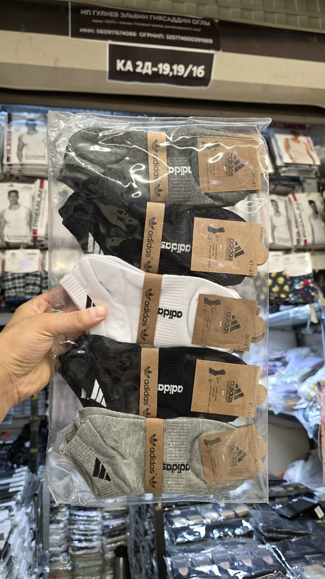 носки мужские,комплект носков nike,комплект носки мужские,носки средние хлопковые набор 5 пар nike,носки мужские женские найк короткие набор 10 пар