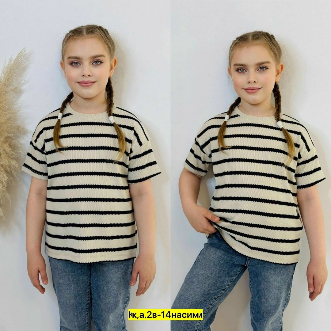 детская одежда,детская кофта,женская кофта,кофта рубчик