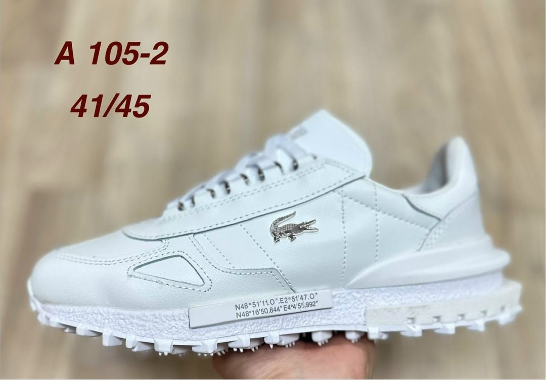 кроссовки мужские lacoste,кроссовки lacoste elite active,кроссовки lacoste,,мужские кроссовки