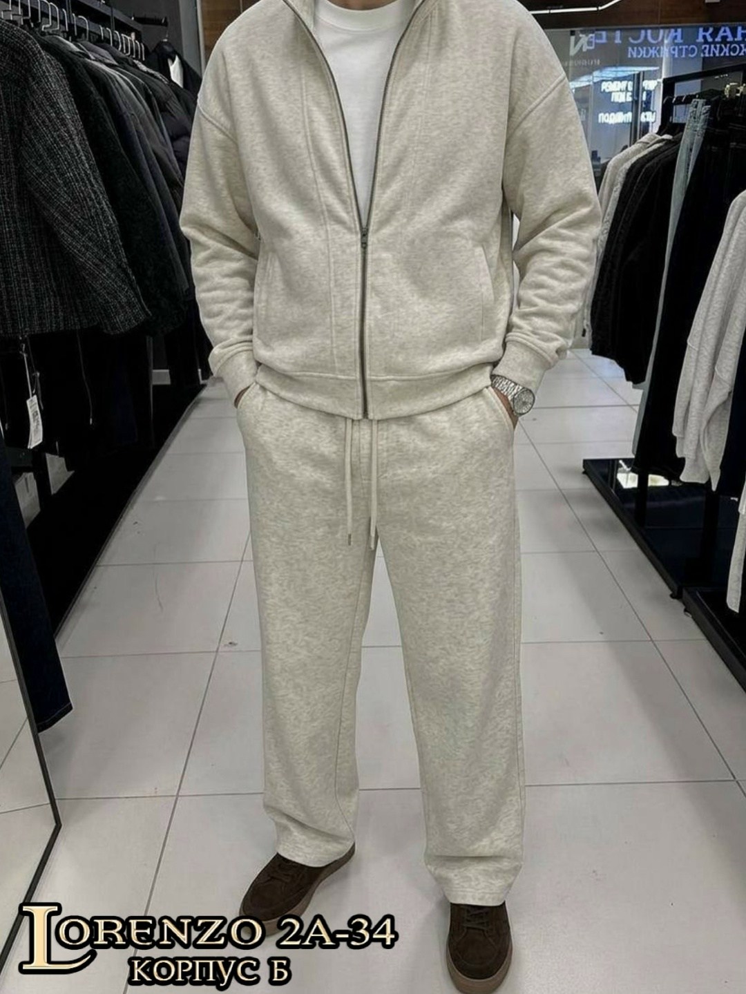 спортивный костюм brunello cucinelli,мужские спортивные костюмы,спортивные костюмы для мужчин,спортивный костюм мужской спортивный костюм,спортивный костюм loro piana