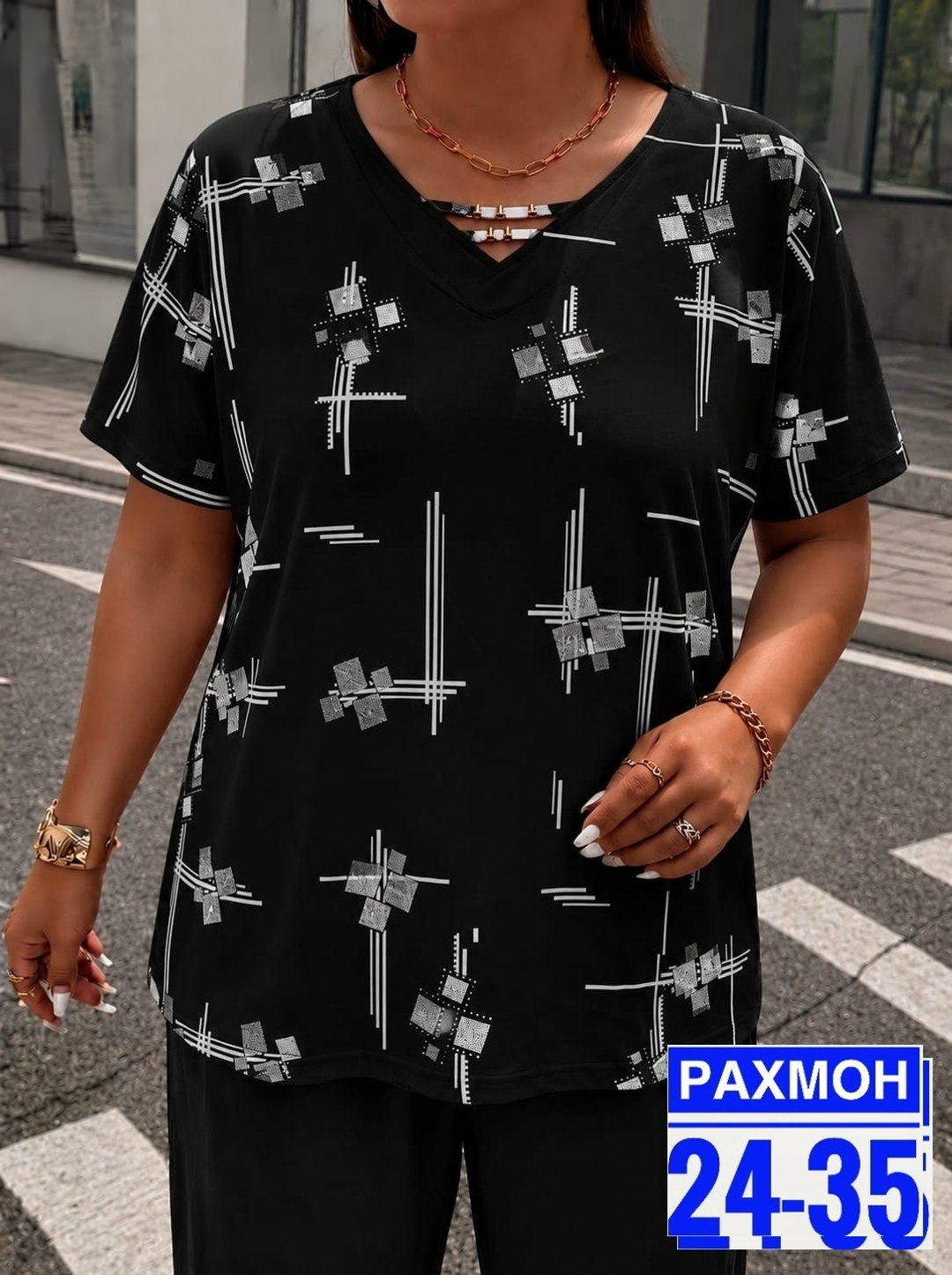 блузка элегантная,женская блуза,блузка женская,летние блузки,костюм женский