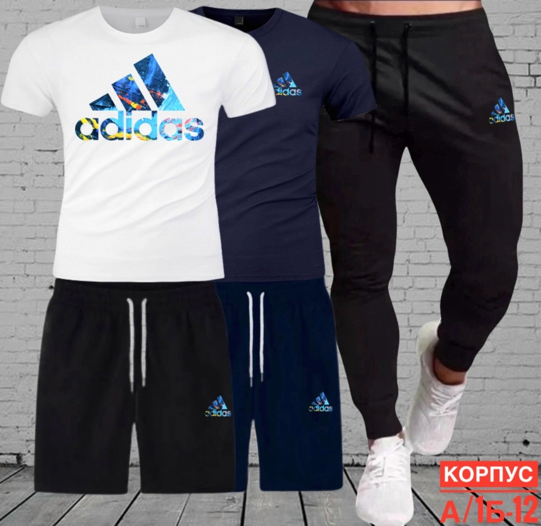 костюм спортивный мужской,костюм мужской,костюм для мужчин,спортивные костюм