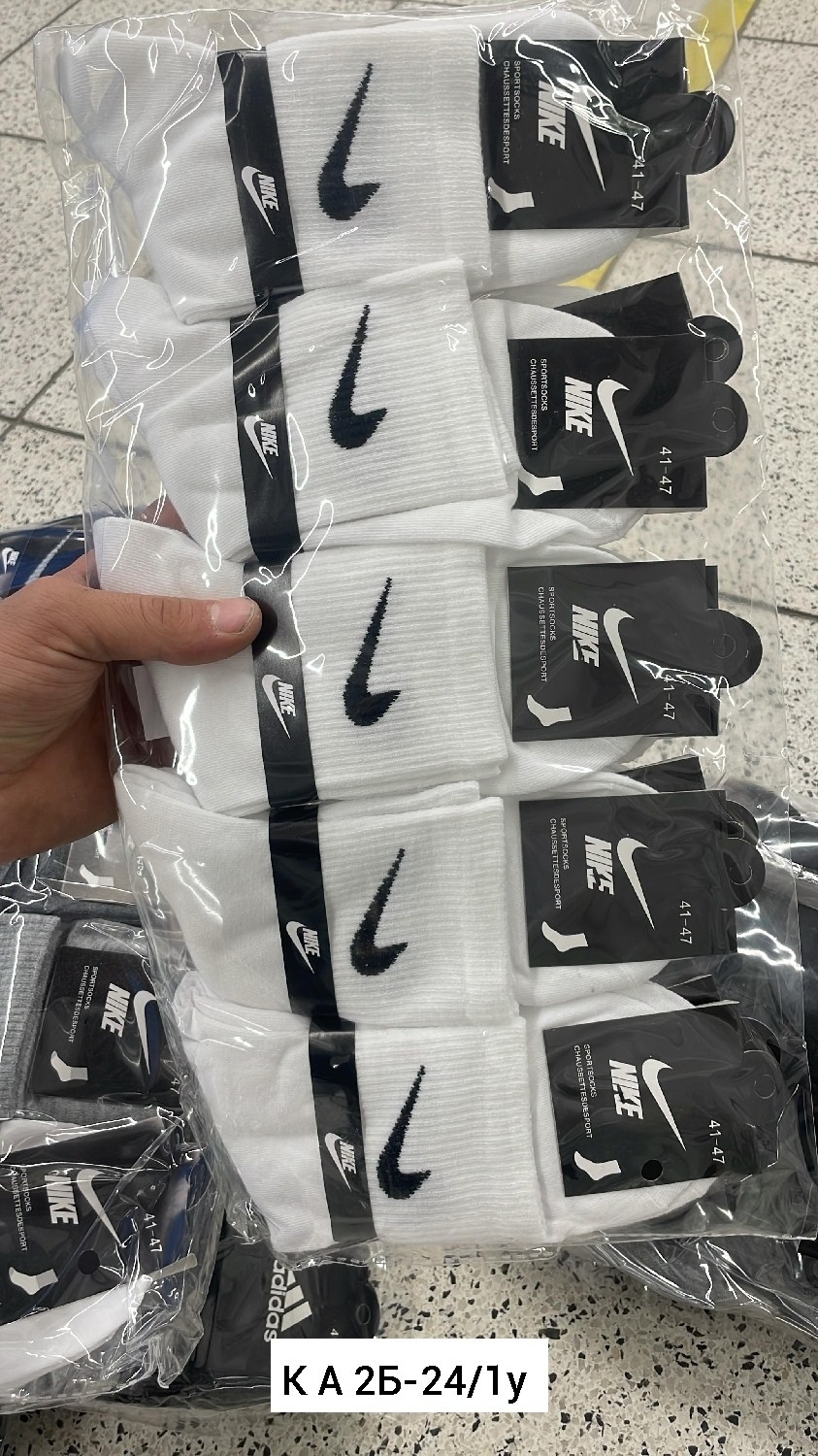 мужские носки nike,носки nike высокие,носки найк короткие спортивные,носки мужские спортивные,носки найк