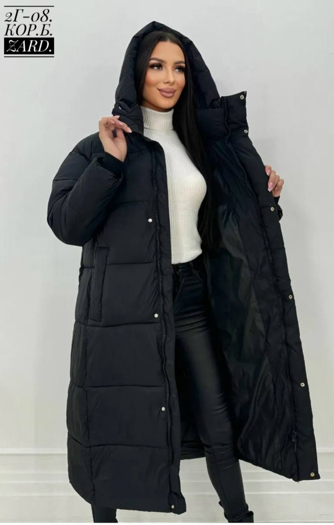 куртка пуховик зимняя с капюшоном misha style 277206216,куртка холлофайбер,куртка женская,пуховик женский,куртка зимняя женская длинная