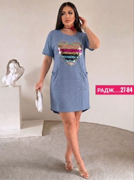 Туника