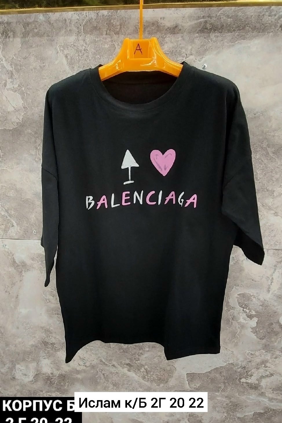 balenciaga футболка,футболка,стиль футболка,одежда футболка,футболки и майки