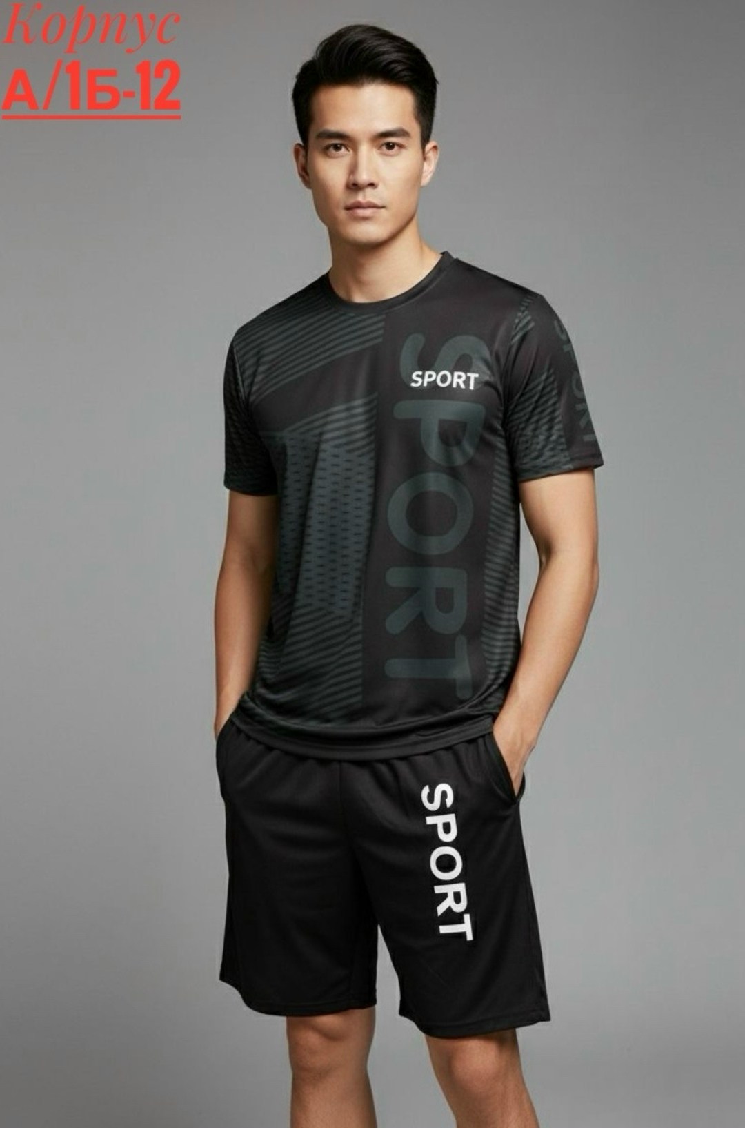 футболка puma,мужская футболка,футболка мужская puma,одежда футболка,стиль футболка