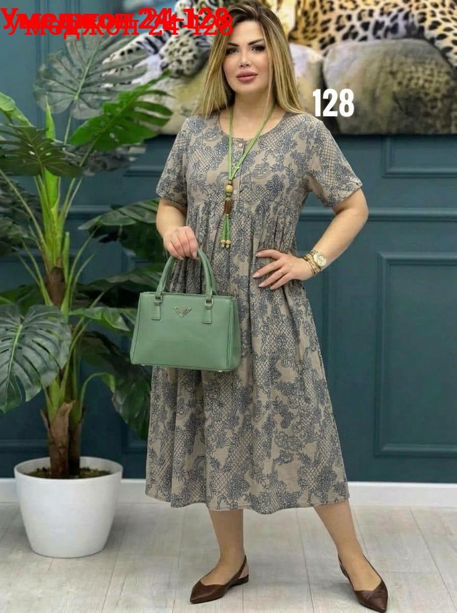 летнее платье больших размеров ltmoda,платье большие размеры,платье женское большие размеры повседневное,платье летнее больших размеров prewoman 326748722,женское платье больших размеров