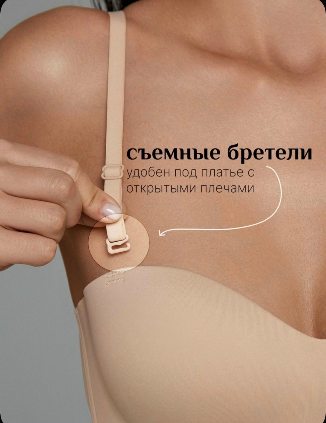 женский бюстгальтер,бюстгальтер,бесшовные бюстгальтеры,бюстгальтер без косточек женский,бюстгальтер без косточек