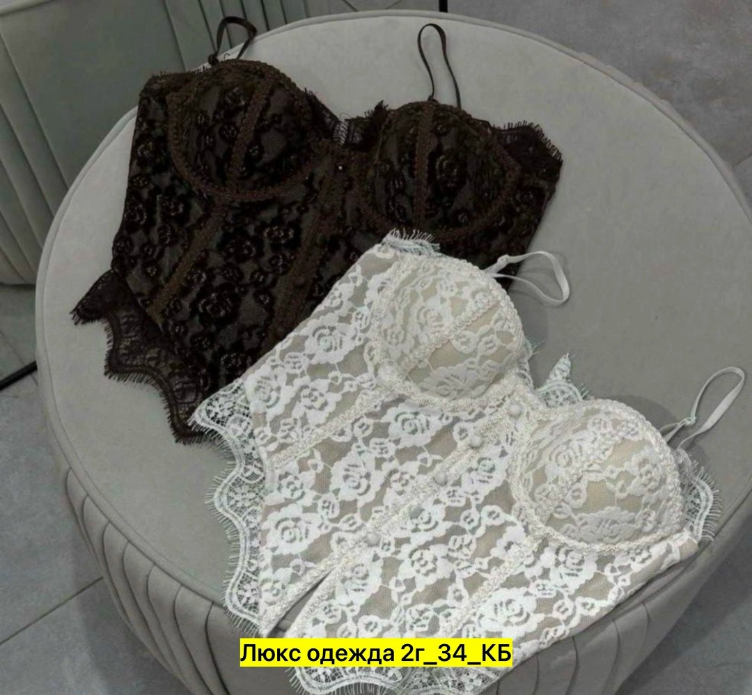 кардиган женский длинный,кардиган,кардиган женский,модные кардиганы,кофта кардиган