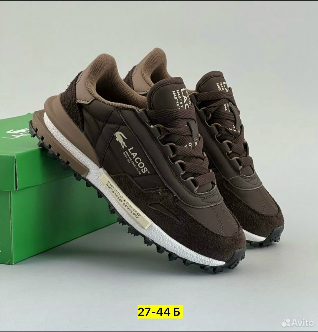 кроссовки lacoste elite active,кроссовки мужские lacoste,кроссовки lacoste,кроссовки мужские lacoste elite active,кроссовки