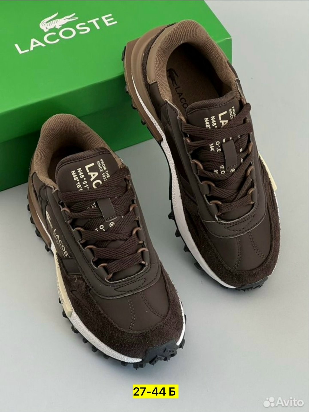 кроссовки lacoste elite active,кроссовки мужские lacoste,кроссовки lacoste,кроссовки мужские lacoste elite active,кроссовки