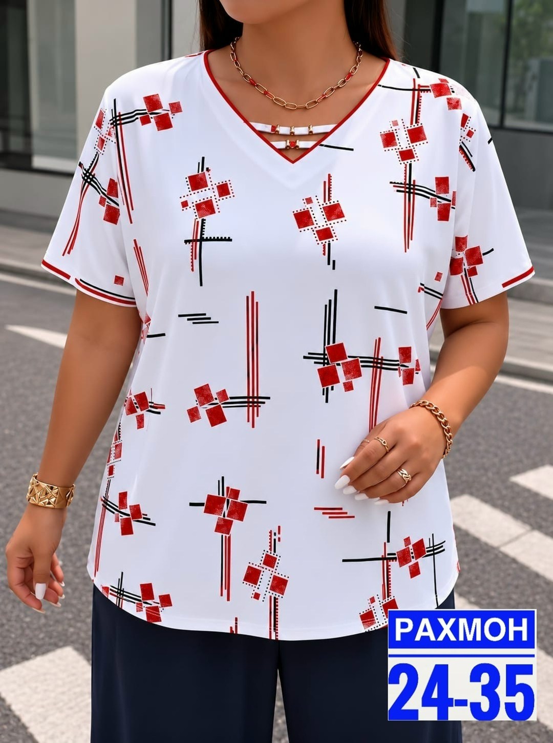 блузка элегантная,женская блуза,блузка женская,летние блузки,костюм женский