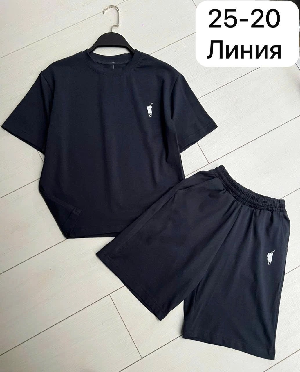 футболки комплект,мужские комплекты,костюм повседневный,пижама мужская,мужская мода