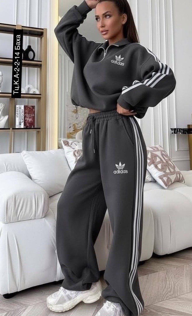 женский спортивный костюм adidas,спортивный костюм adidas,костюм спортивный женский adidas арт. 11897334,повседневный костюм adidas,adidas костюм