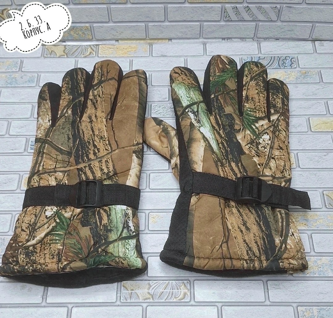 перчатки для охоты,теплые перчатки рыбацкие,зимние перчатки,перчатки винтер хант,перчатки зимние мужские камуфляжные