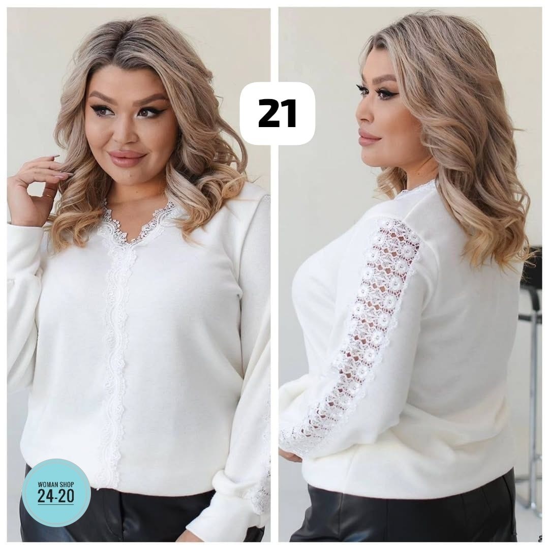 блузка женская,женская блуза,нарядная кофта,кофточка женская,кофта с кружевами