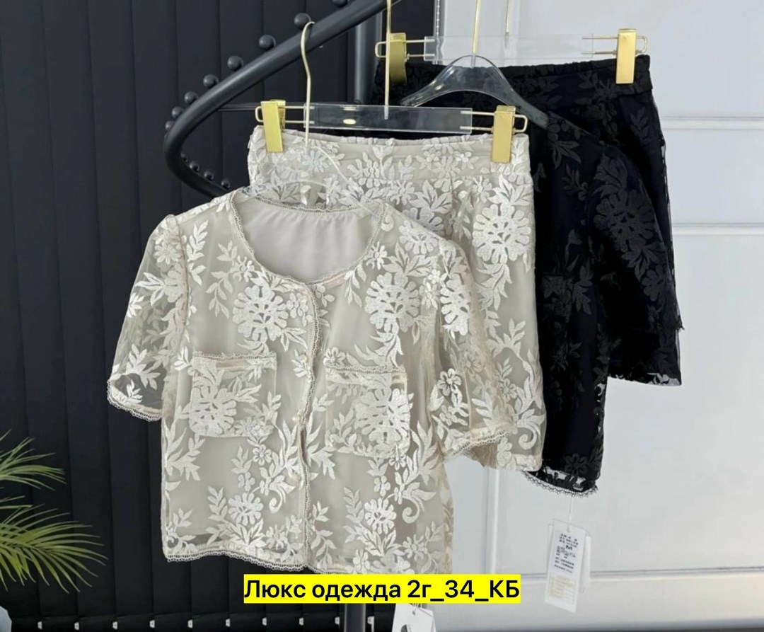 платье кружевное,платье 👗,,кружево свадебное,свадебная платье