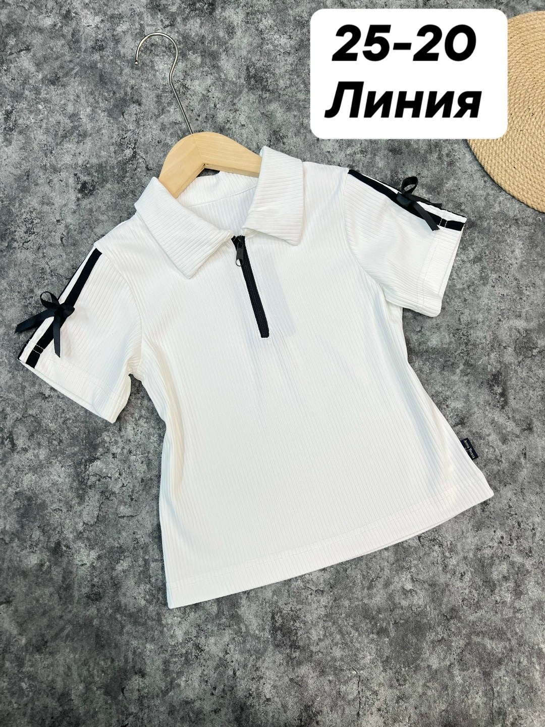 школьная кофта,блузка школьная,детская кофта,кофта поло,блузка школьная для девочек