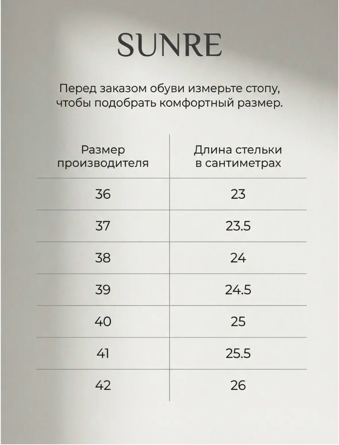 ,кроссовки женскиe,летние кроссовки женские,кроссовки для женщин,белые кроссовки женские