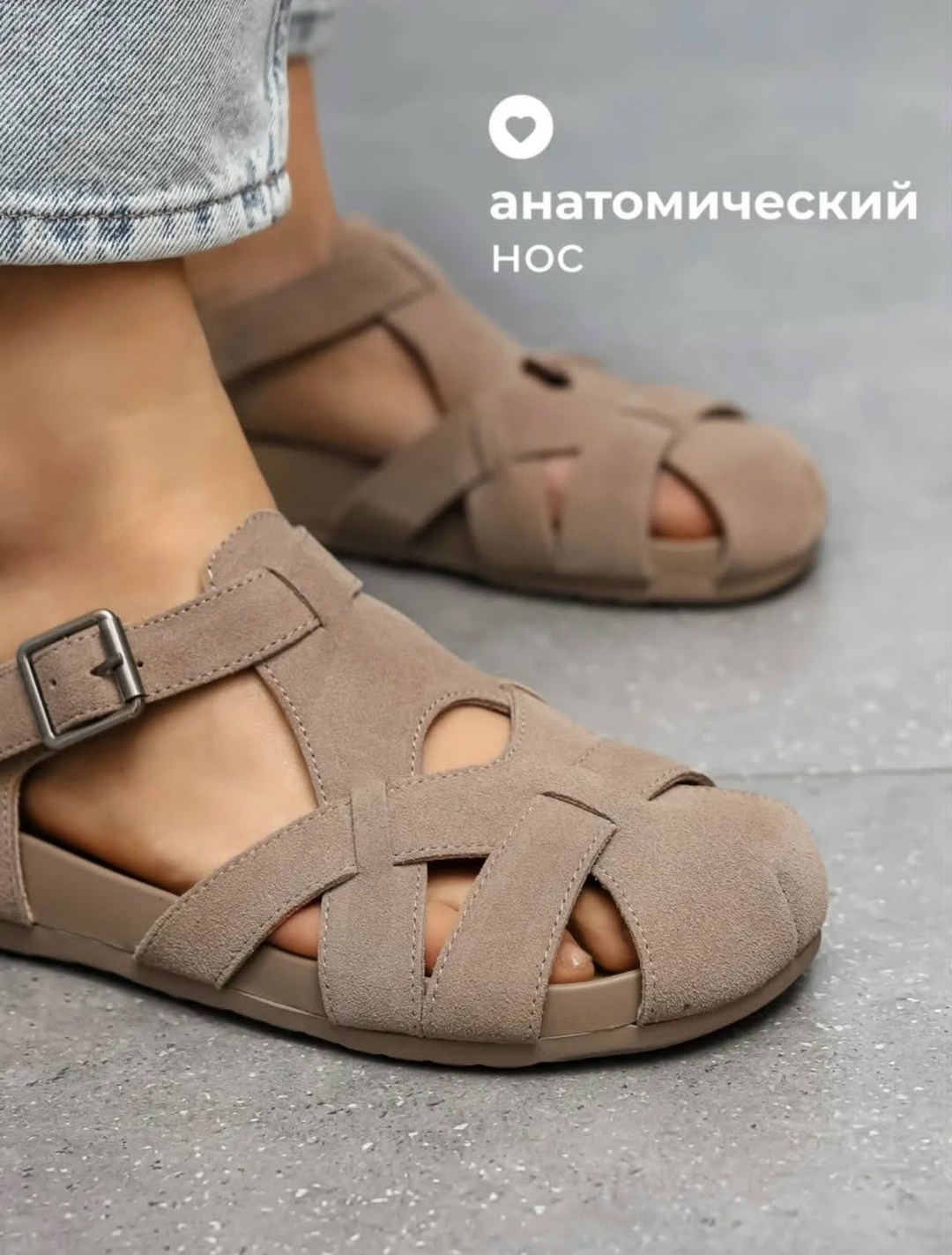 ,босоножки летние,босоножки на платформе,стильные босоножки,женские босоножки