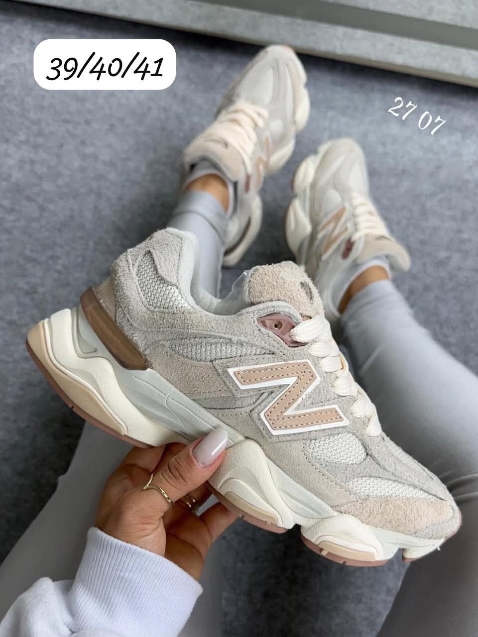 кроссовки new balance 9060,женские кроссовки new balance,кроссовки,женские кроссовки,кроссовки нью баланс женские