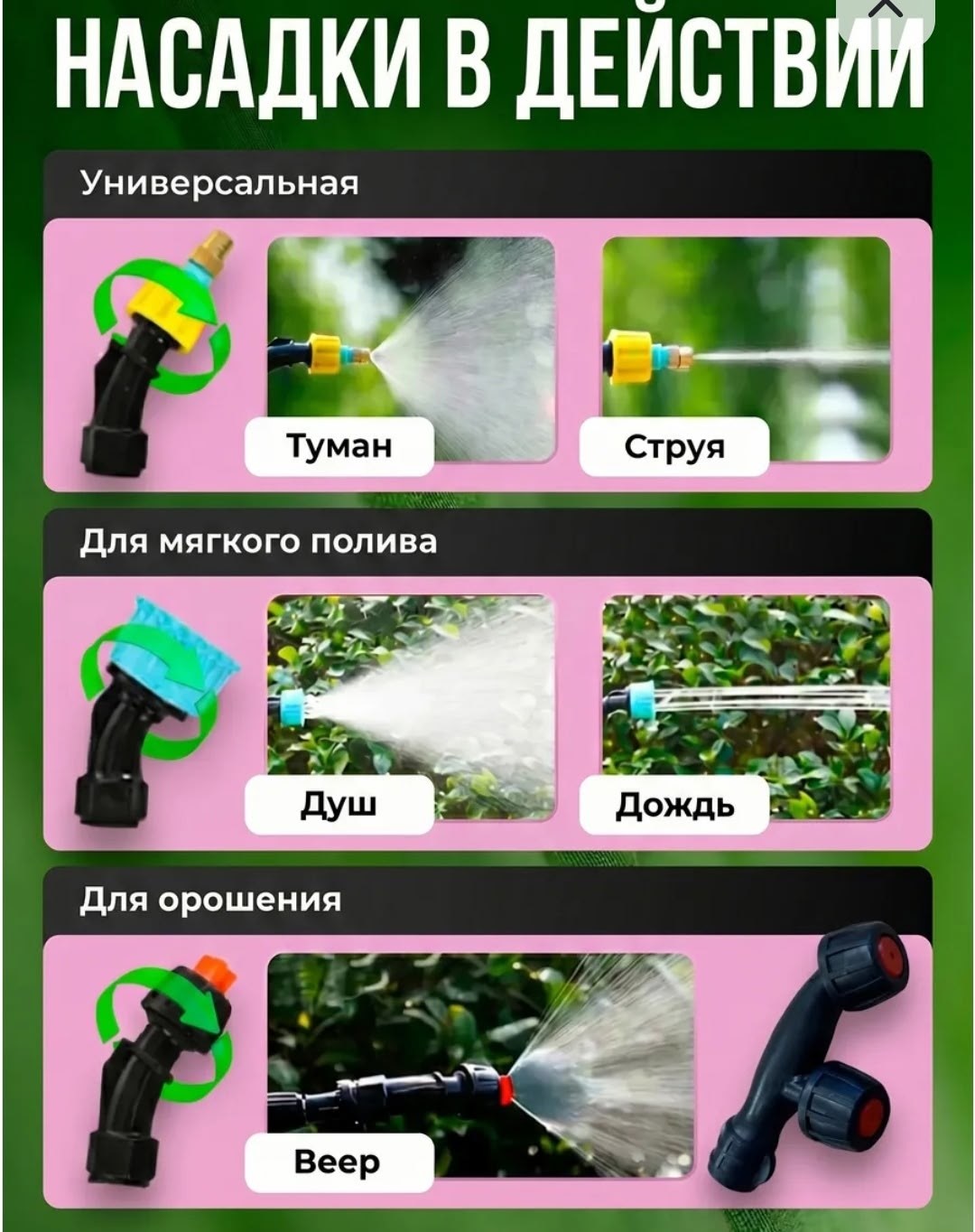 опрыскиватель садовый аккумуляторный 5 л,опрыскиватели садовый аккумуляторный,опрыскиватель аккумуляторный 5 литров,опрыскиватель аккумуляторный 5 л,опрыскиватель аккумуляторный