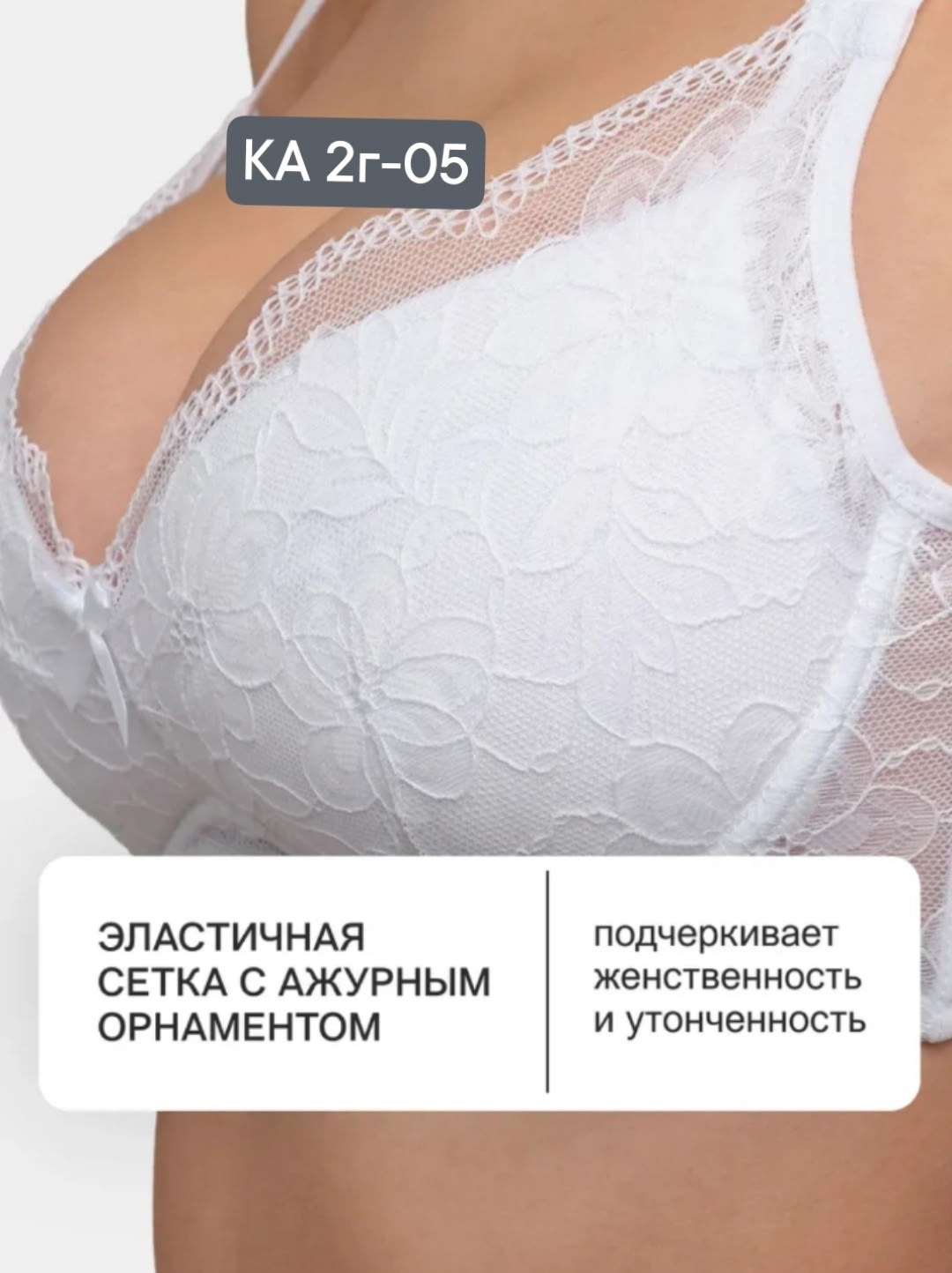 бюстгальтер женские,бюстгальтер,бюстгальтер женский кружевной,бюстгальтер женский без пушап,бюстгальтер кружевное большой размер