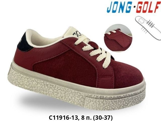 ,кроссовки jong golf,детская ,детская  для девочек, оптом