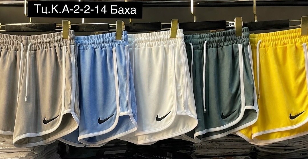 оранжевые шорты найк,шорты женские nike,шорты спортивные женские,спортивные шорты,женские шорты