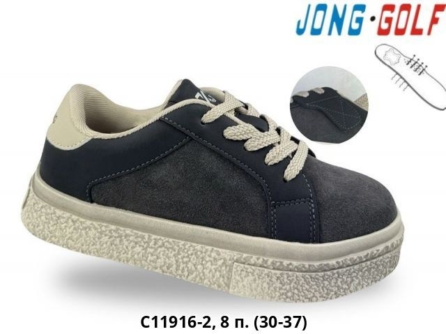 ,кроссовки jong golf,детская ,детская  для девочек, оптом