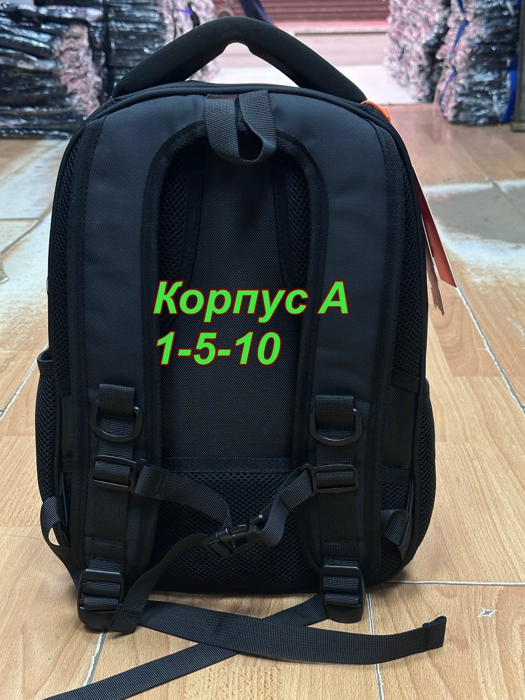 рюкзак,мужские рюкзаки,рюкзаки школьные,рюкзаки рюкзаки,рюкзак для подростка