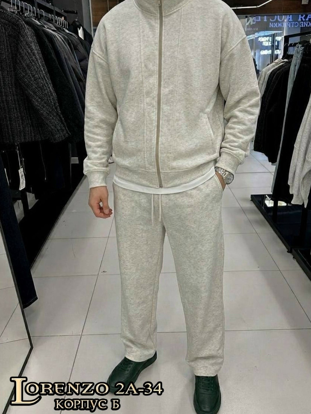 спортивный костюм brunello cucinelli,мужские спортивные костюмы,спортивные костюмы для мужчин,спортивный костюм мужской спортивный костюм,спортивный костюм loro piana