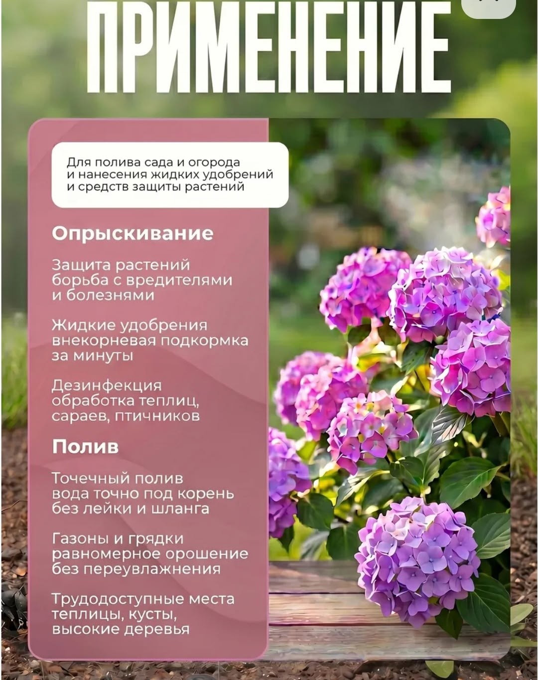 опрыскиватель садовый аккумуляторный 5 л,опрыскиватели садовый аккумуляторный,опрыскиватель аккумуляторный 5 литров,опрыскиватель аккумуляторный 5 л,опрыскиватель аккумуляторный