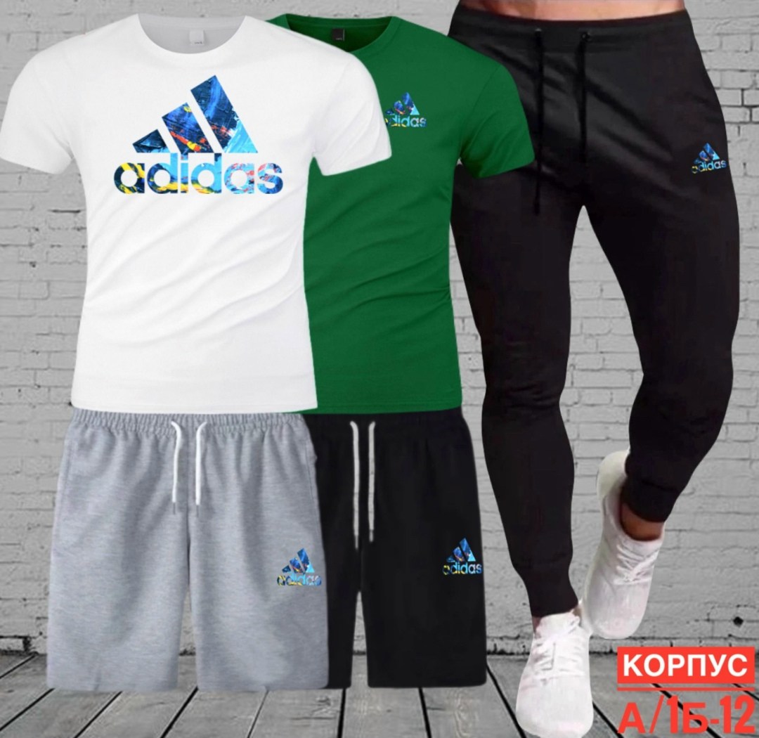 костюм спортивный мужской,костюм мужской,костюм для мужчин,спортивные костюм