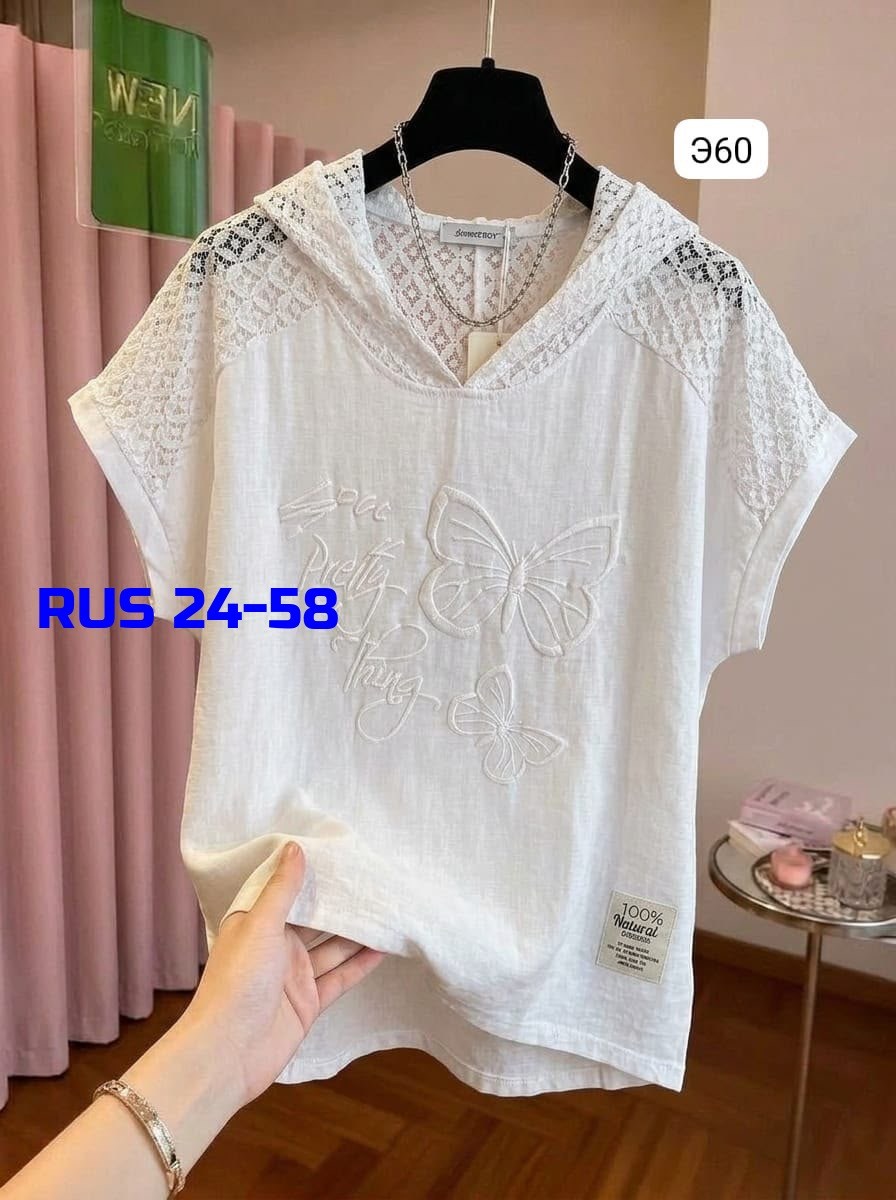 футболка женская,женская кофта,туника нарядная,женская кофточка,
