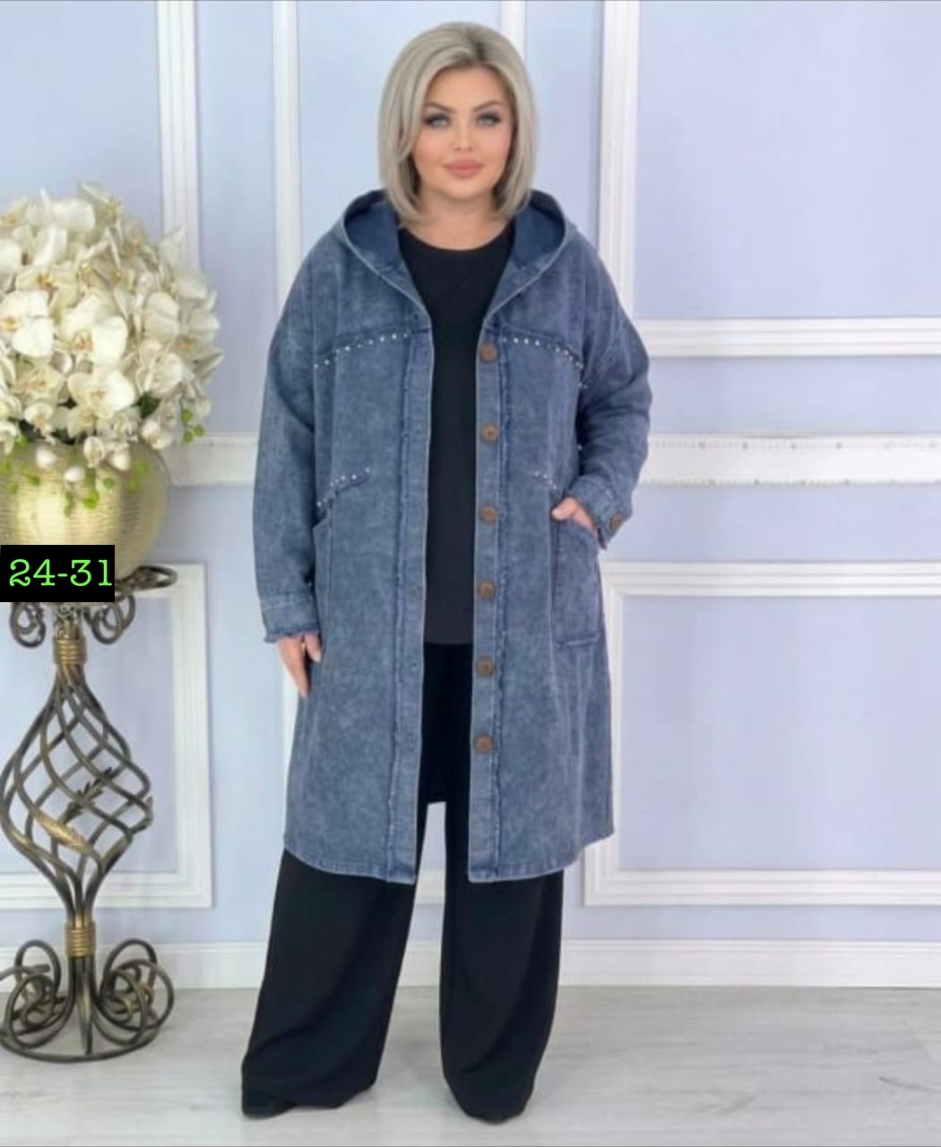 женская куртка большого размера,,кардиган женский,женская куртка