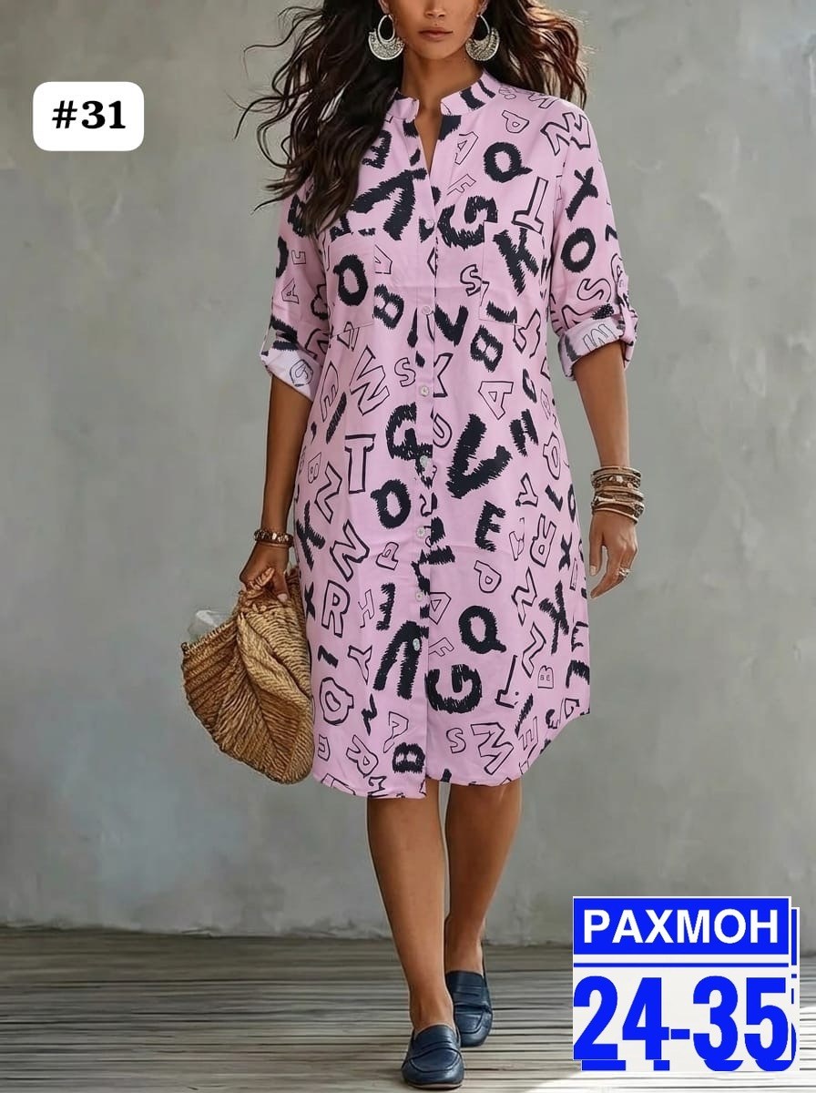 платье большие размеры,платье туника,туника женская платье,летнее женское платье,платье женское модное