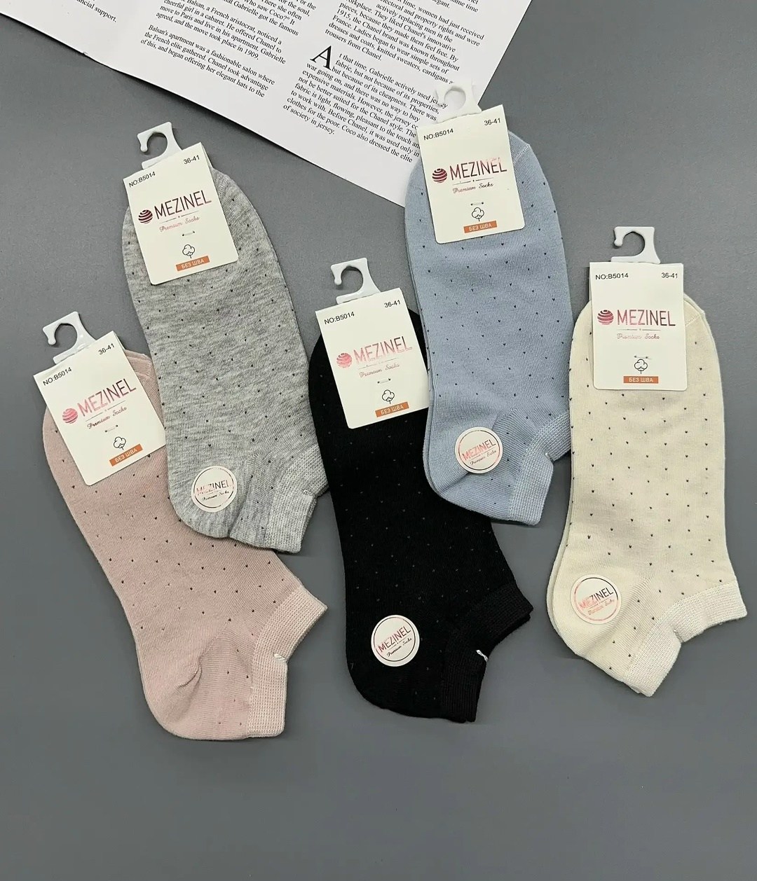 носки женские,носки туркан производитель,носки turkan женские 10 пар,носки женские набор 5 пар,носки женские коротки