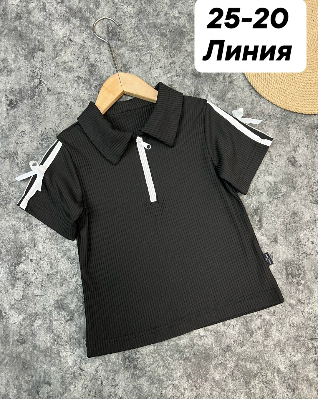 школьная кофта,блузка школьная,детская кофта,кофта поло,блузка школьная для девочек